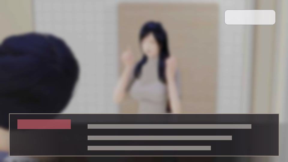 公共性生活 中文界面 资料图 3