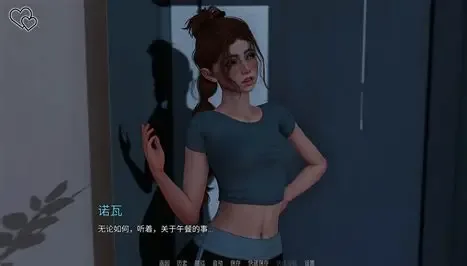 永恒世界 章节事件 场景图 8