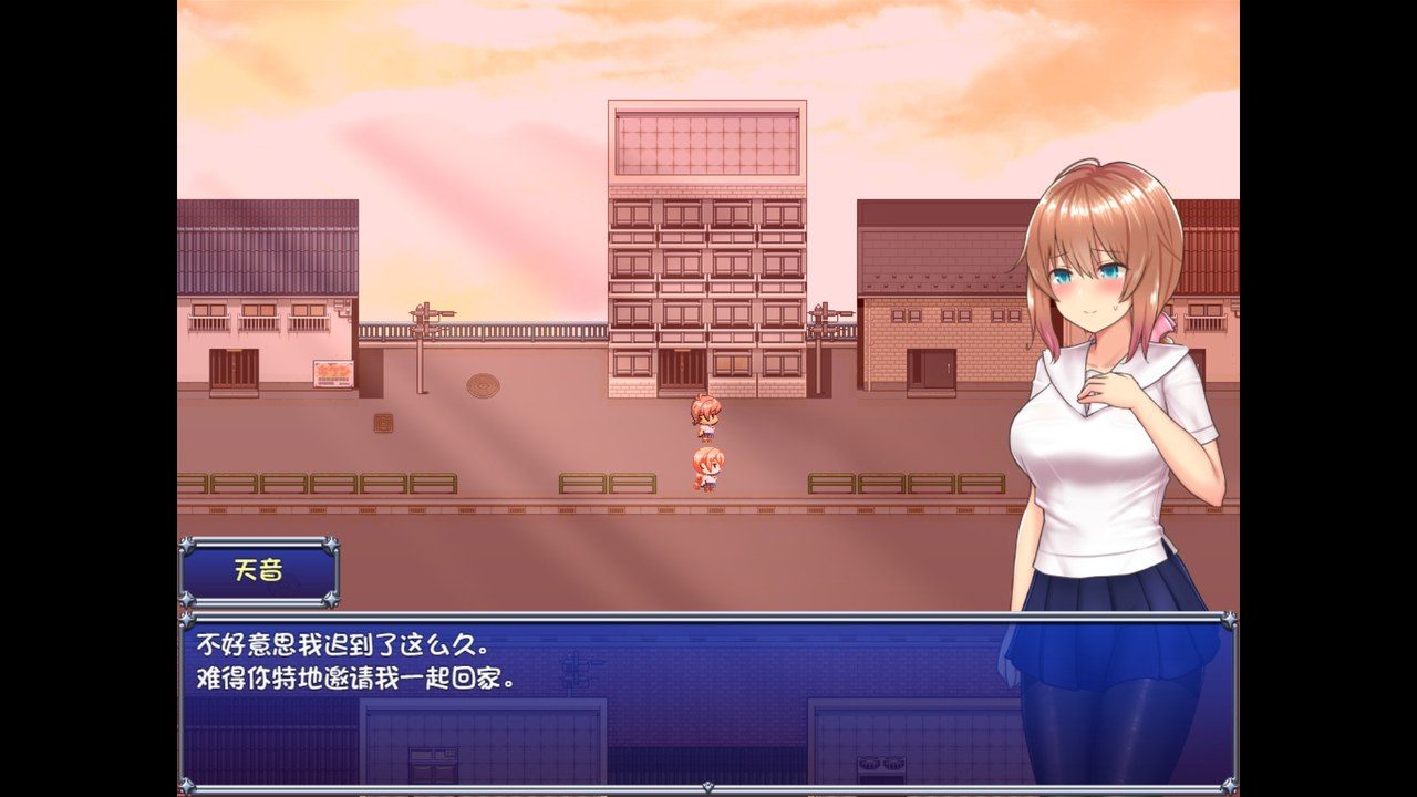 魔法少女天穹法妮雅MagicalGirlCelesphonia 操作界面 展示图 5