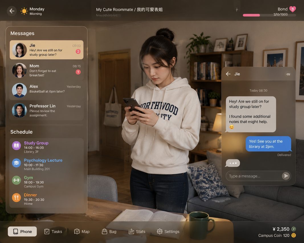 我的可爱表姐 版本内容 预览图 2