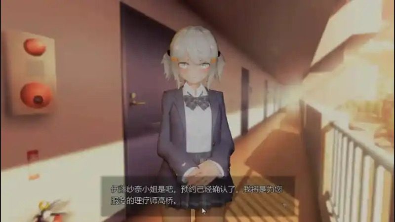 404号房互动按摩 404号房互动按摩中文版下载与版本体验指南 封面图